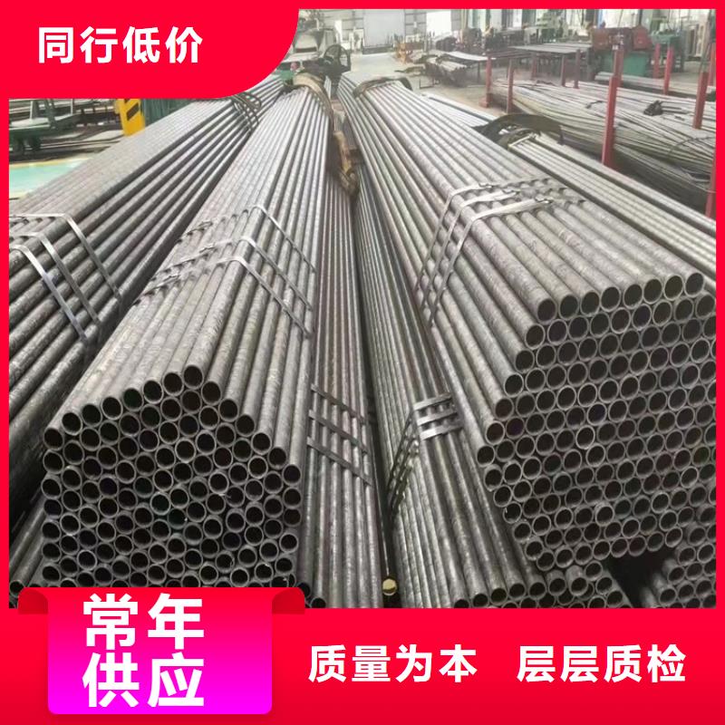 20CrMnTi精密钢管-来电订购