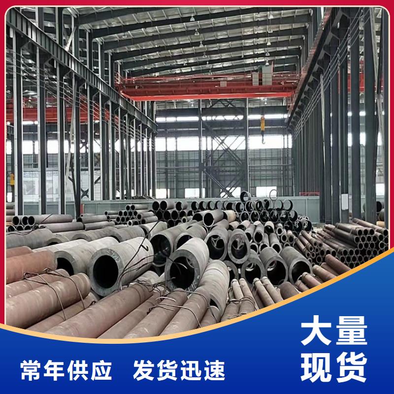 20CrMnTi冷拔无缝钢管产品案例