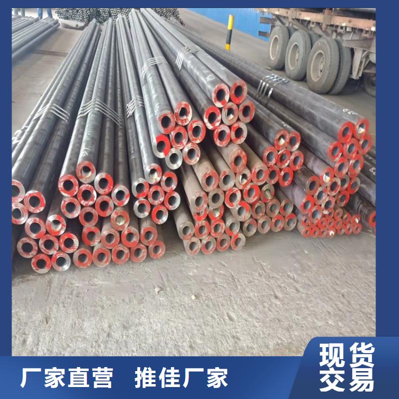20CrMnTi油拔钢管厂家-可来厂考察
