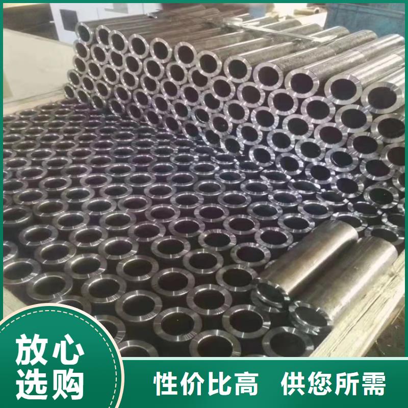 20crmnti钢管定做价格便宜