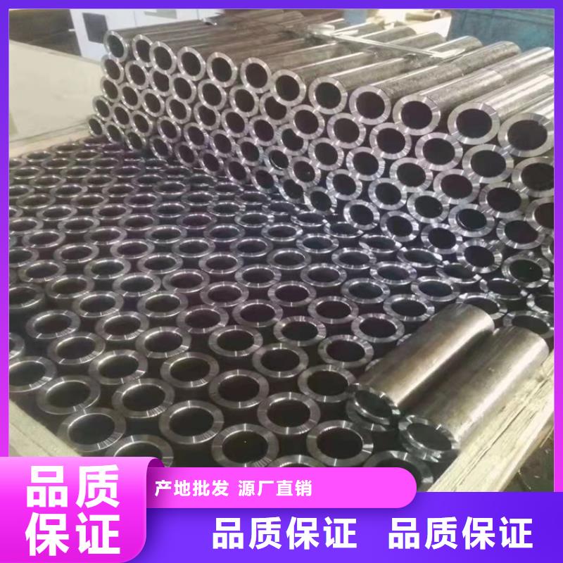 20CrMnTi冷拔无缝钢管产品案例