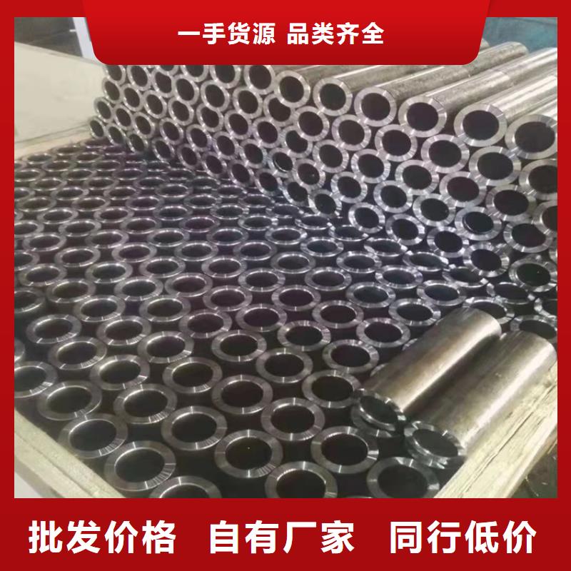 20crmnti无缝钢管合金钢-质量可靠