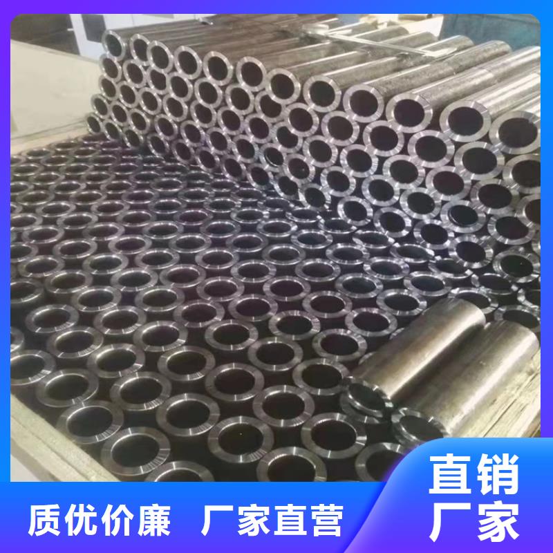 20CrMnTi冷拔无缝钢管电话订购热线