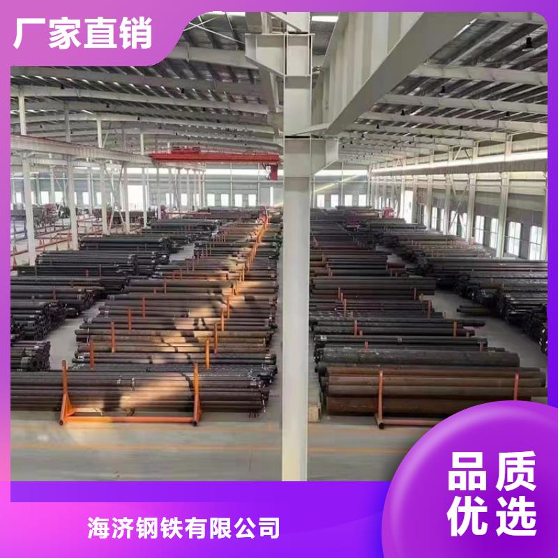20CrMnTi光亮管价格厚道