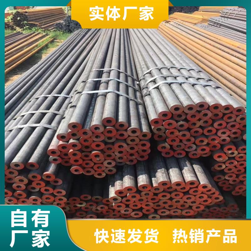 20CrMnTi油拔钢管厂家-可来厂考察
