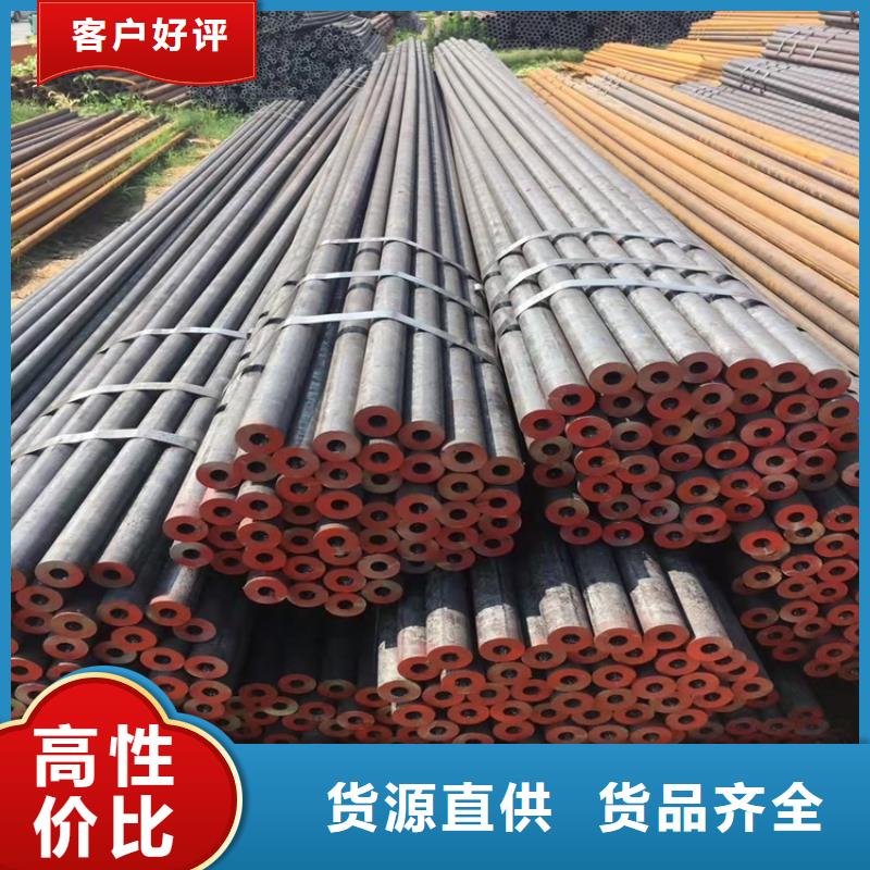 20CrMnTi精密钢管-来电订购