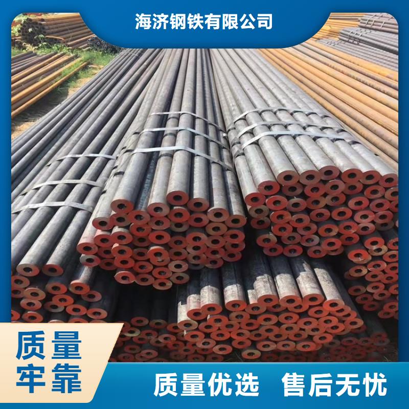 20CrMnTi光亮管价格厚道
