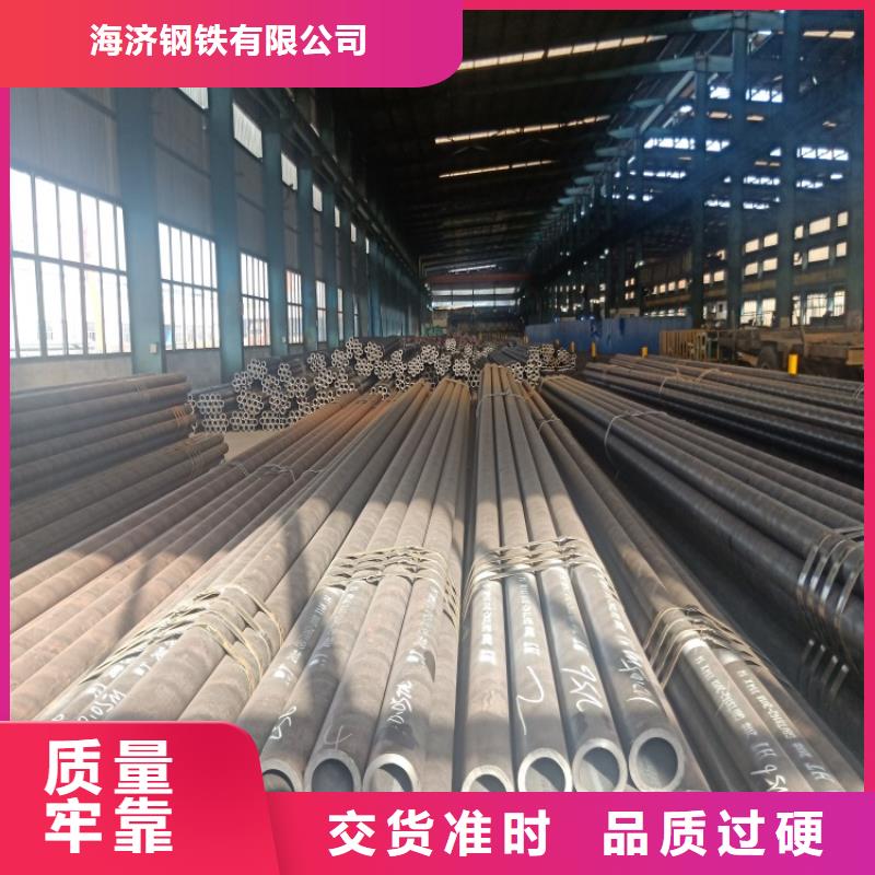 20CrMnTi光亮管价格厚道