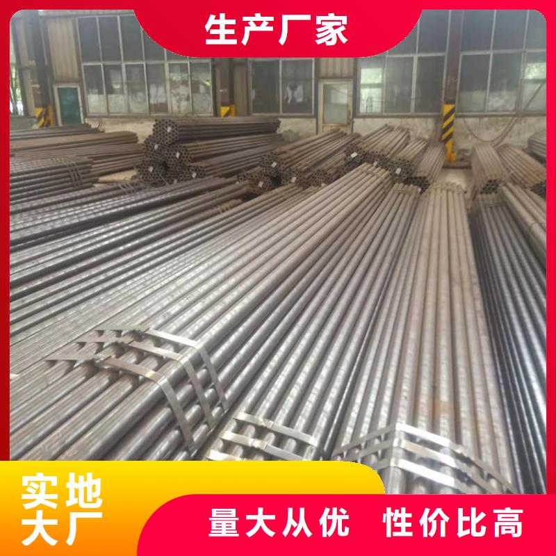 20CrMnTi油拔钢管厂家-可来厂考察