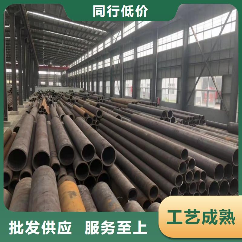 20CrMnTi光亮管价格厚道