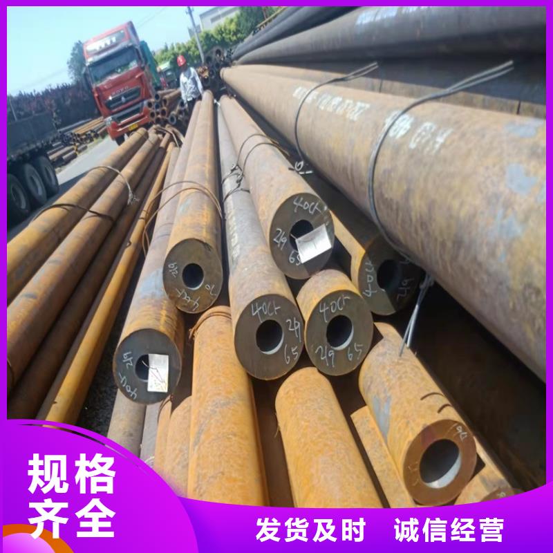 20CrMnTi油拔钢管厂家-可来厂考察
