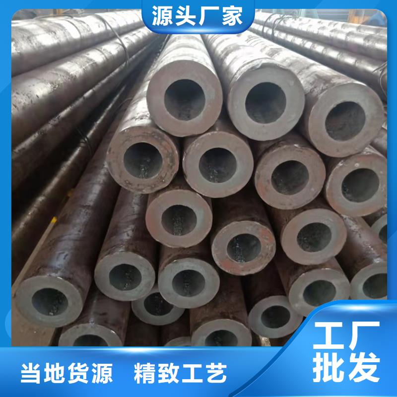 20CrMnTi冷拔无缝钢管电话订购热线