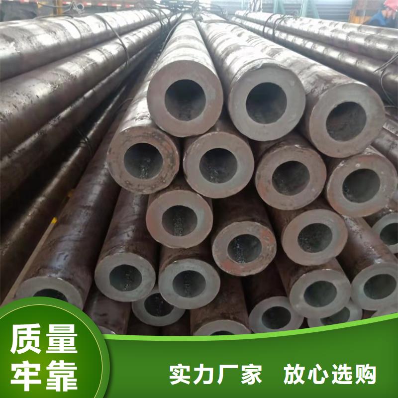 20CrMnTi光亮管价格厚道
