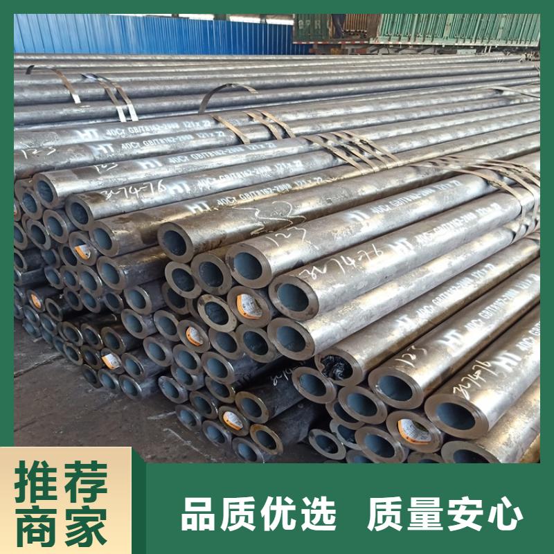 20CrMnTi油拔钢管厂家-可来厂考察