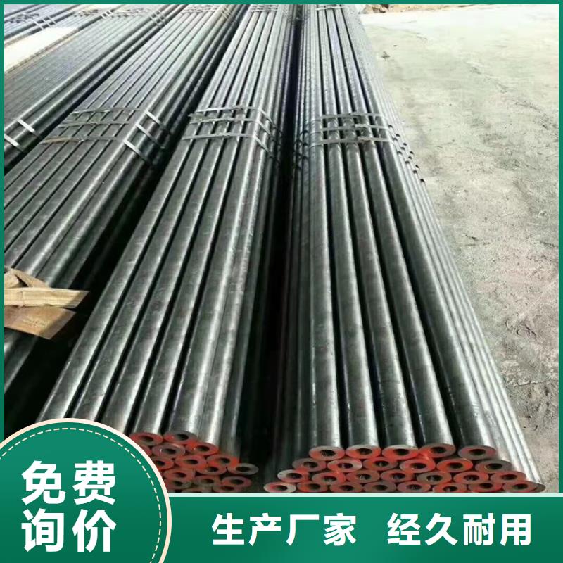 优选:20crmnti无缝钢管硬度本地厂家