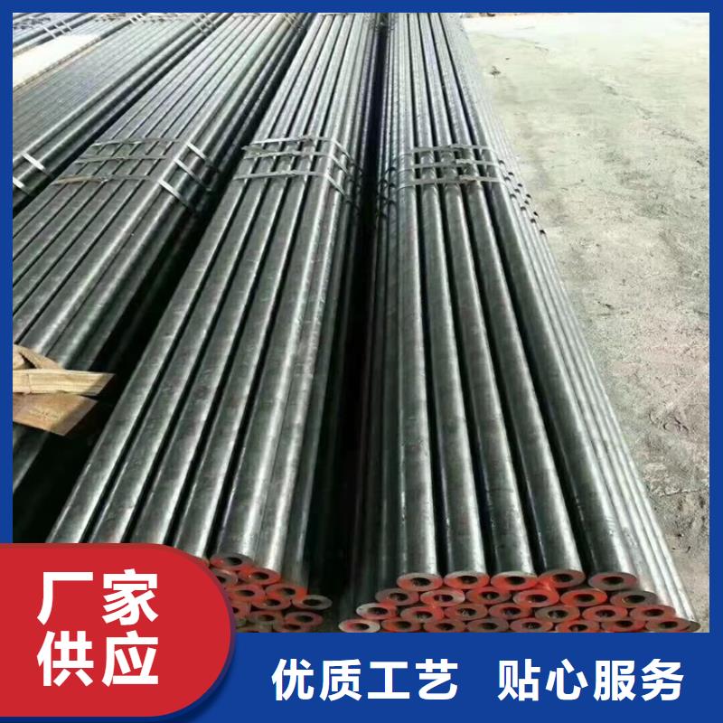 20CrMnTi光亮管价格厚道
