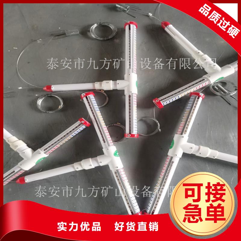 KGE30B顶板离层仪生产基地