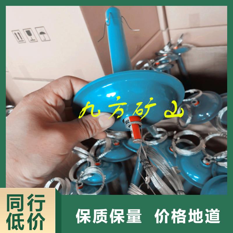 麟游数显顶板离层仪