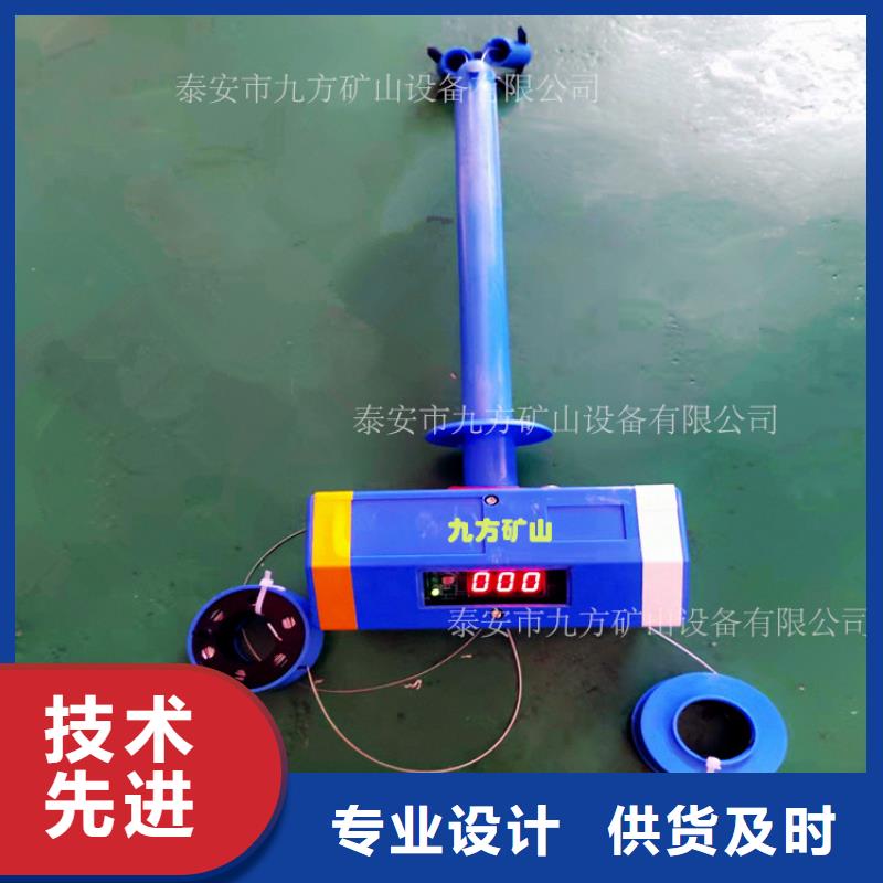 顶板离层仪钻孔应力计保质保量
