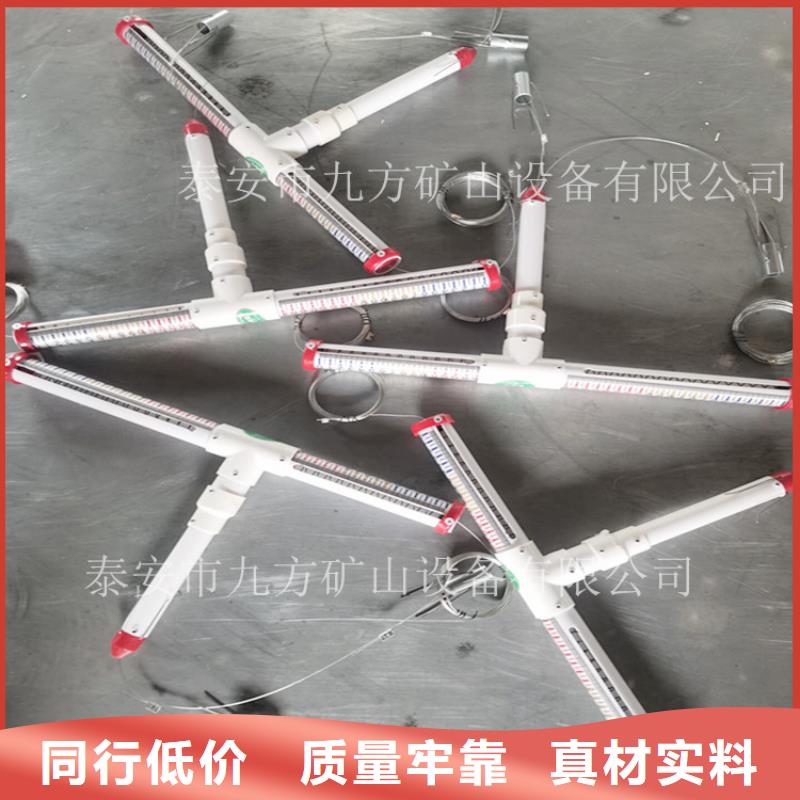 顶板离层仪钻孔应力计保质保量