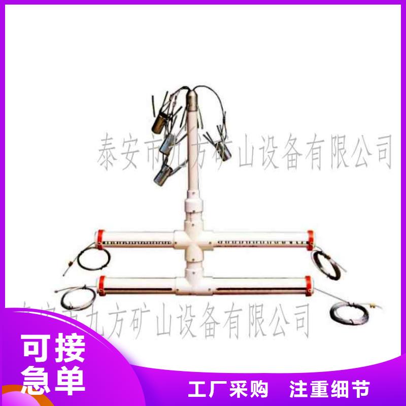 顶板离层仪拆柱机经久耐用
