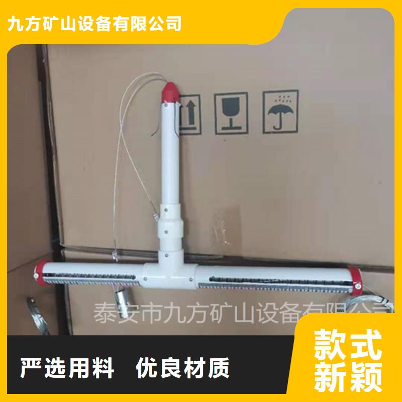 LBY-2H平行式顶板离层仪欢迎订购