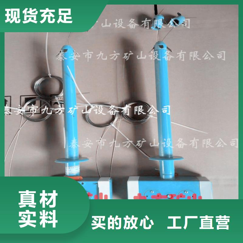 顶板离层仪锚索张拉机具一站式厂家