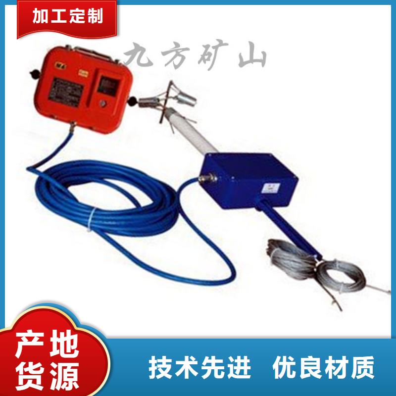 KGE30B顶板离层仪生产基地