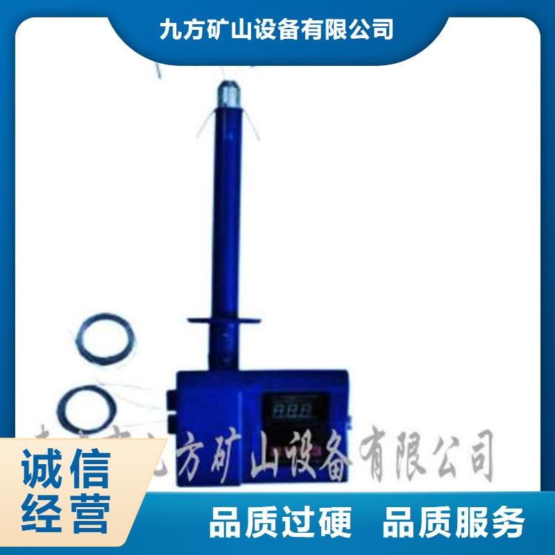 顶板离层仪锚索张拉机具一站式厂家