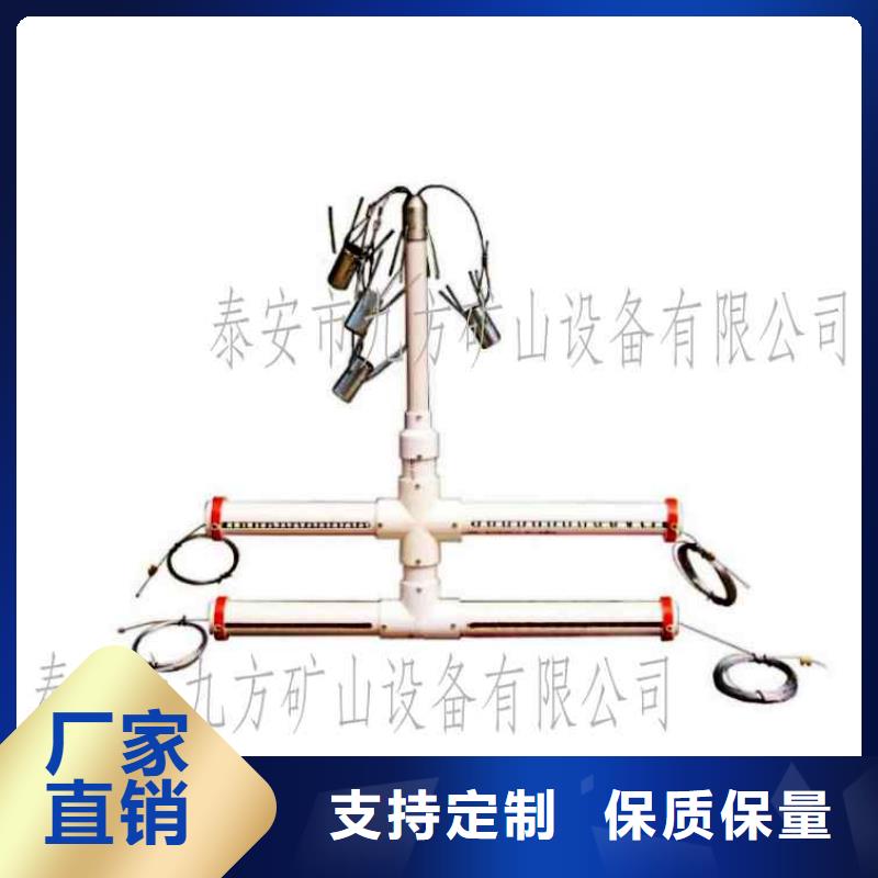 顶板离层仪锚索张拉机具一站式厂家