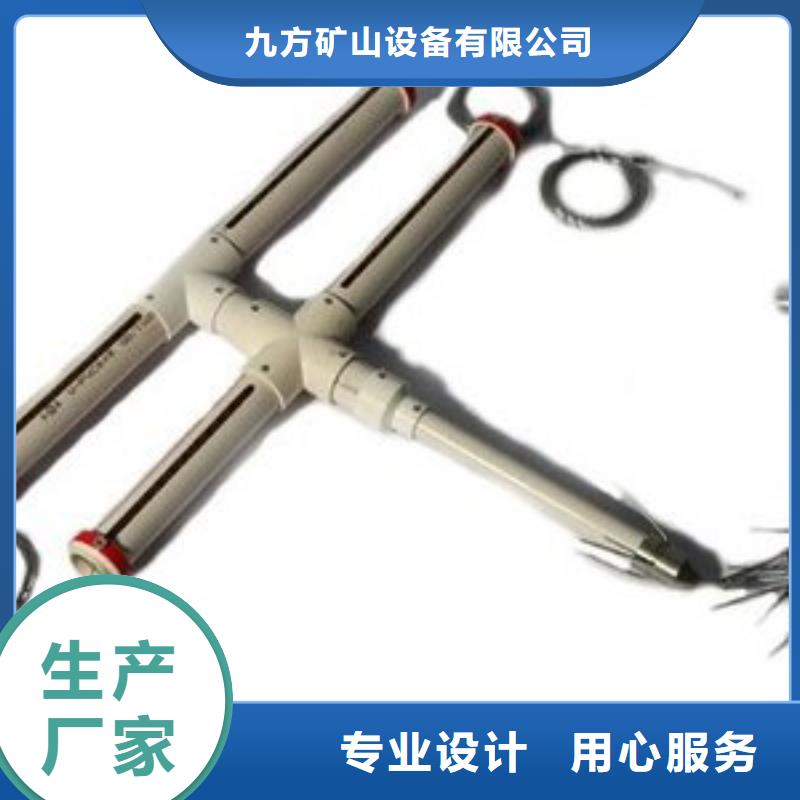 顶板离层仪助您降低采购成本