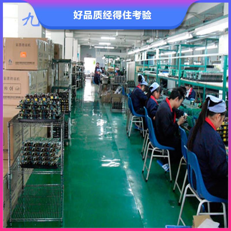 顶板离层仪钻孔应力计保质保量