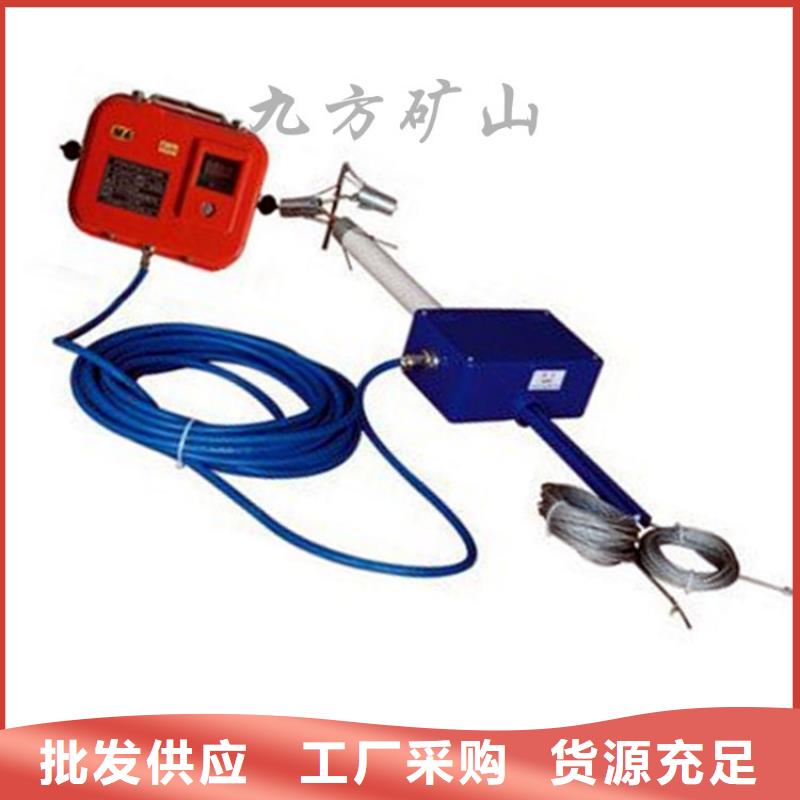 顶板离层仪-【矿用风动锚索退锚器】拒绝伪劣产品