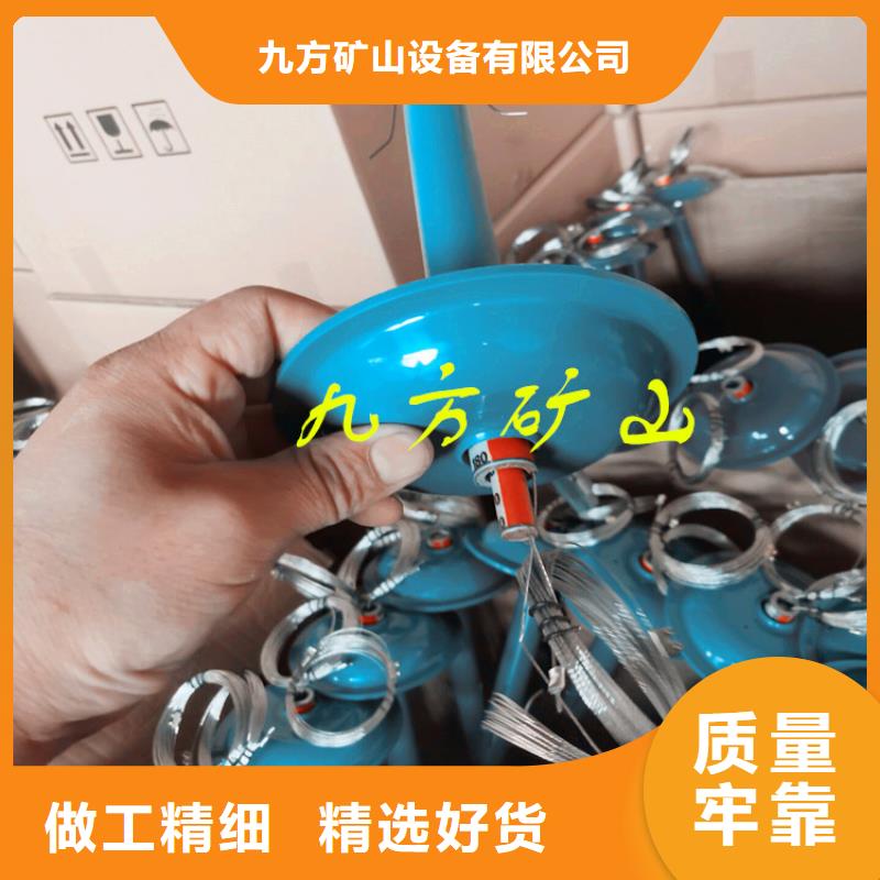 顶板离层仪助您降低采购成本