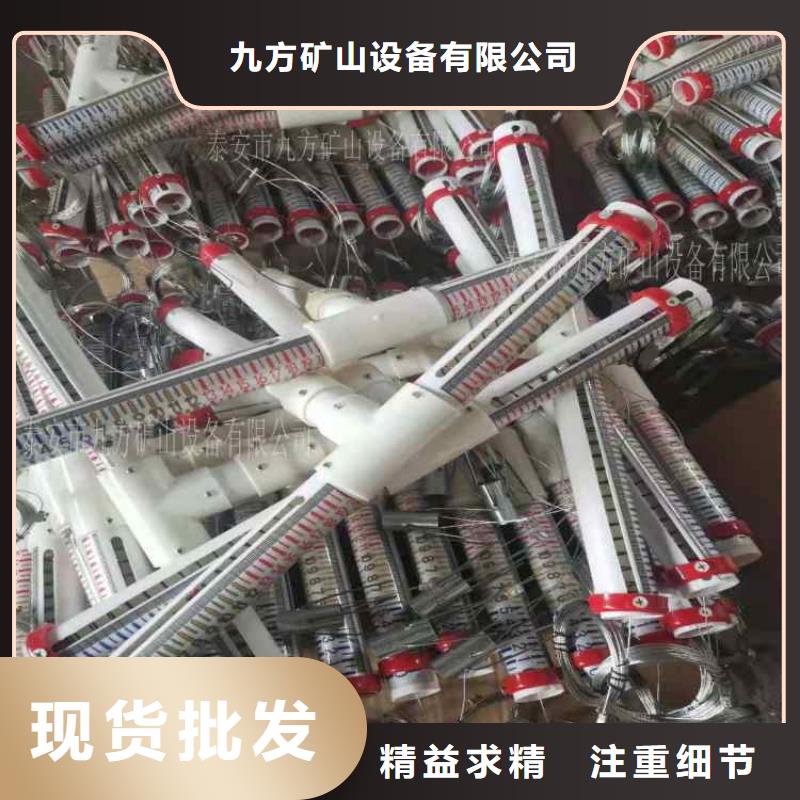 LBY-2T顶板离层仪常用指南