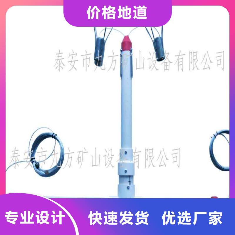 玉环DLY-3顶板离层仪