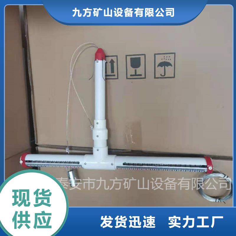 顶板离层仪-【矿用风动锚索退锚器】拒绝伪劣产品