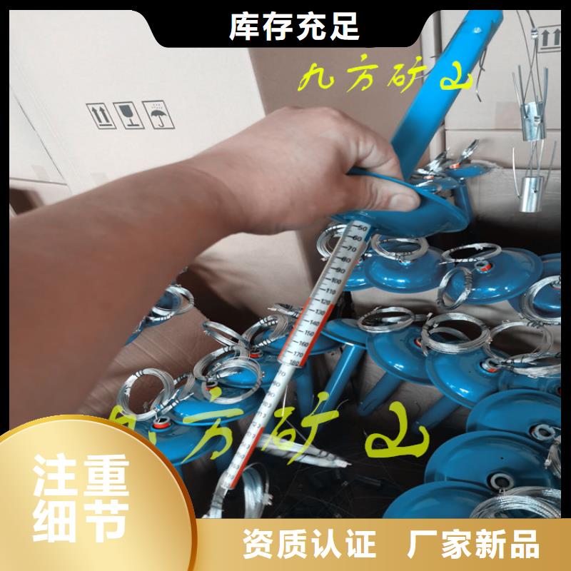 KGE30B顶板离层仪生产基地