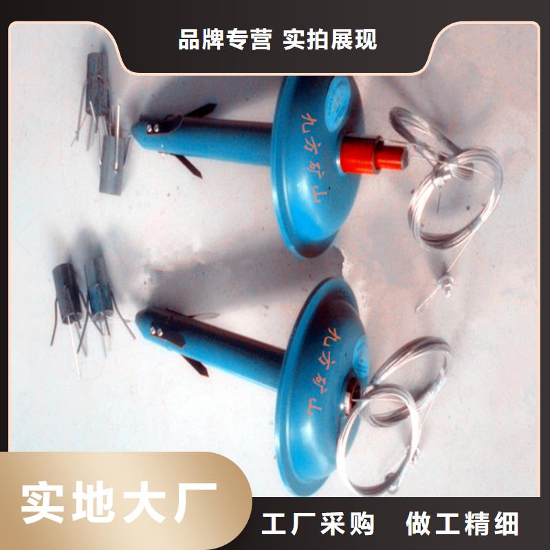顶板离层仪钻孔应力计保质保量