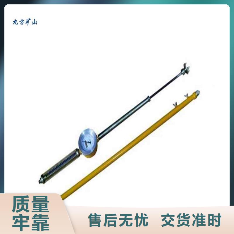 崇川数显顶板离层仪
