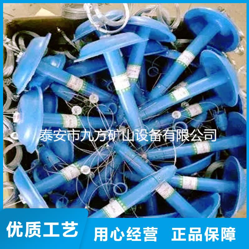 麟游数显顶板离层仪