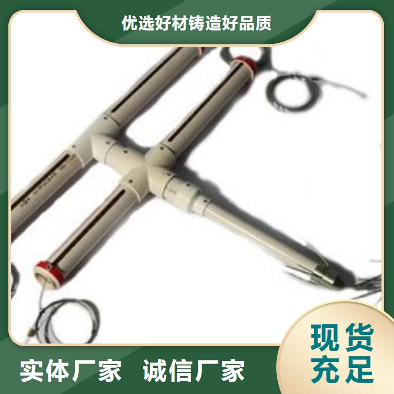 崇川数显顶板离层仪