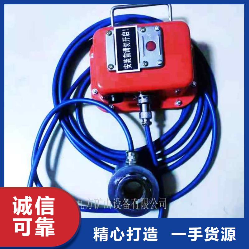 锚杆测力计-煤层注水表款式多样