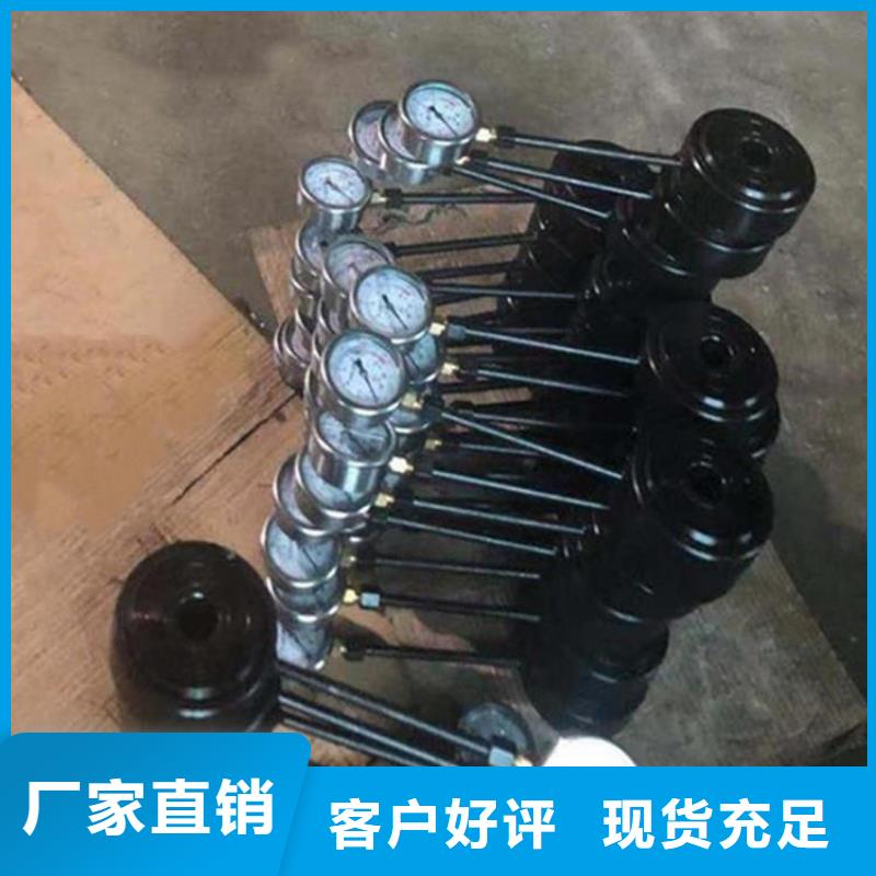 MCZ-100矿用锚杆测力计在线咨询