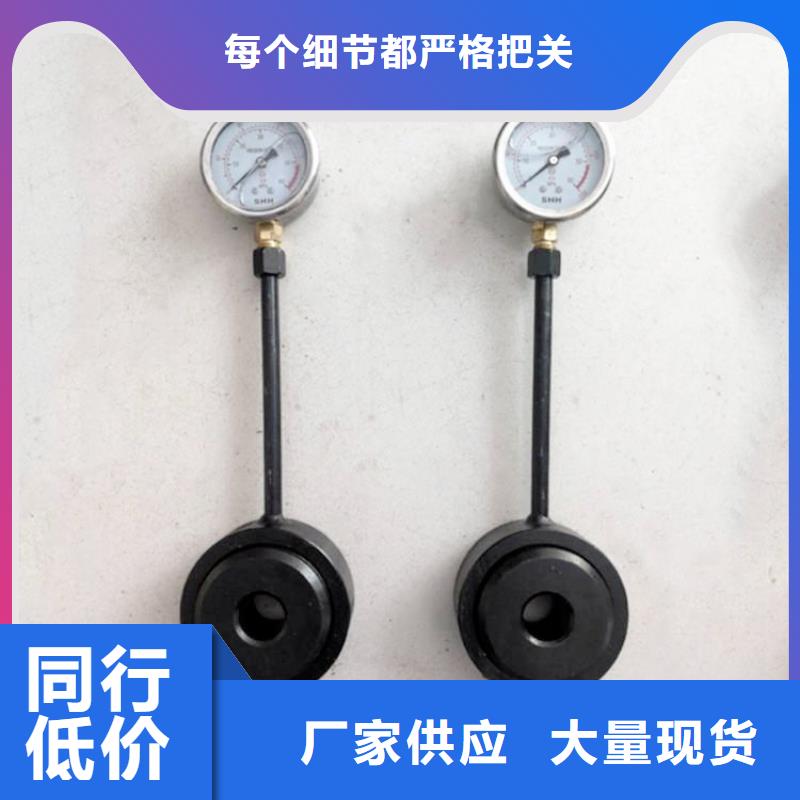 锚杆测力计-煤层注水表款式多样
