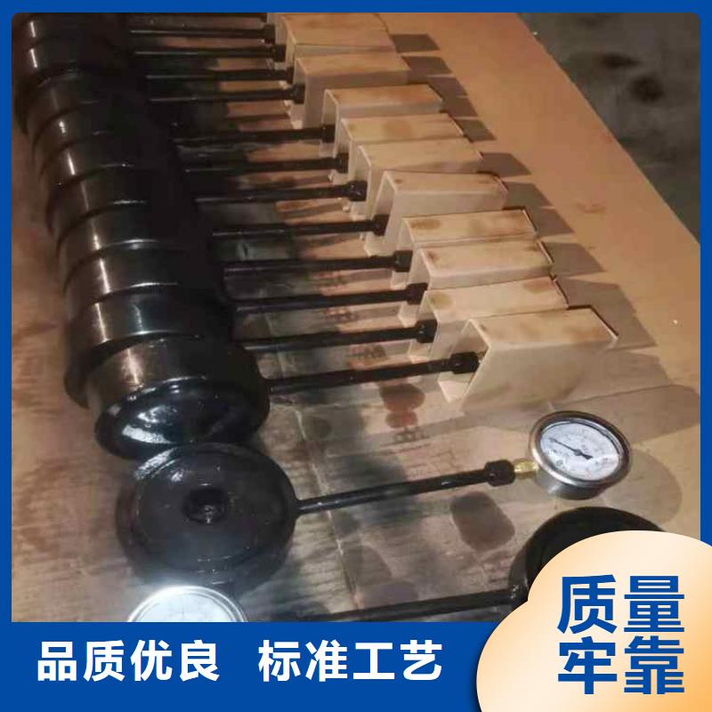 MCZ-200锚杆测力计