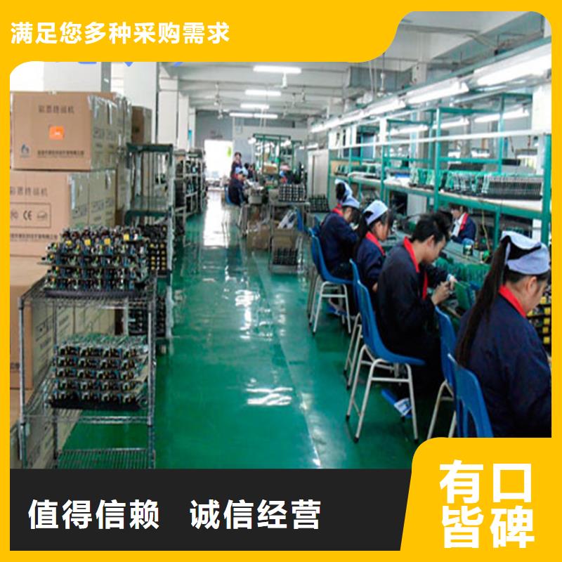 MCZ-500矿用锚杆测力计产地