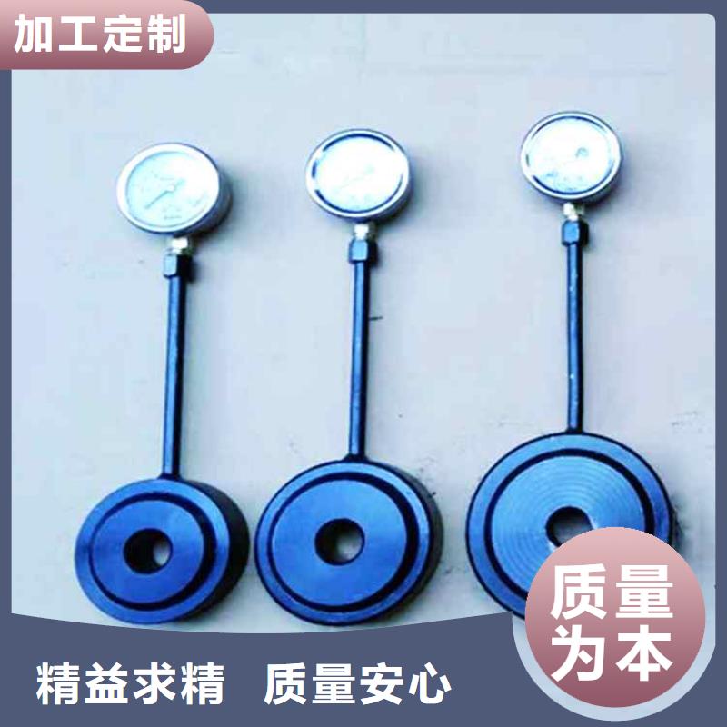 MCZ-500矿用锚杆测力计产地