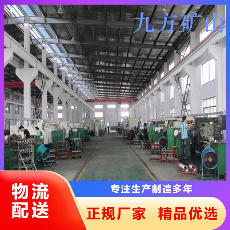 MCZ-200锚杆测力计
