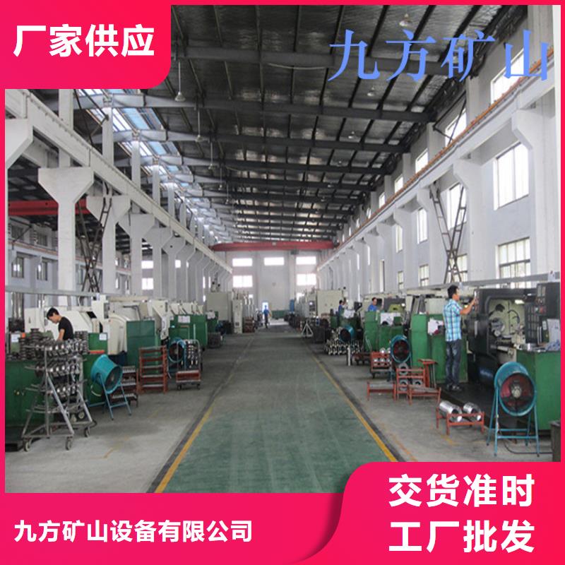 MCZ-400锚杆测力计厂家